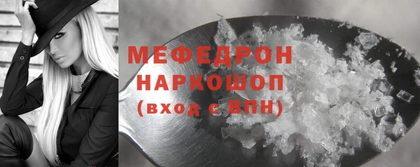 кокаин колумбия Нефтекумск