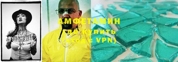 ПСИЛОЦИБИНОВЫЕ ГРИБЫ Нея