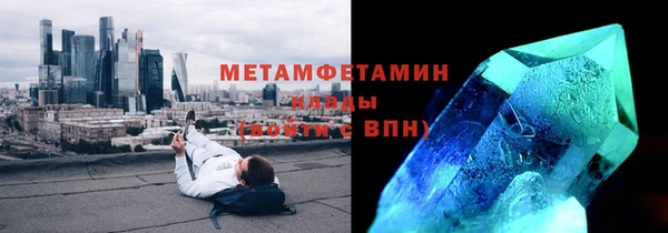 кокаин колумбия Нефтекумск