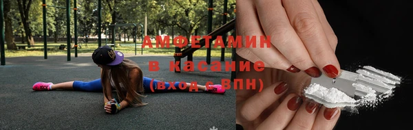 кокаин колумбия Нефтекумск