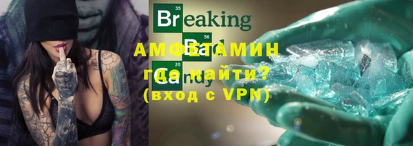 кокаин колумбия Нефтекумск
