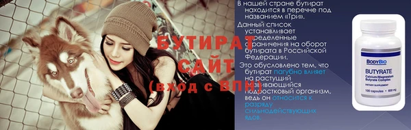 ПСИЛОЦИБИНОВЫЕ ГРИБЫ Нея