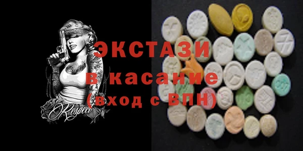 ПСИЛОЦИБИНОВЫЕ ГРИБЫ Нея