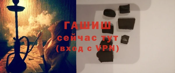 ПСИЛОЦИБИНОВЫЕ ГРИБЫ Нея