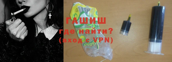кокаин перу Аша