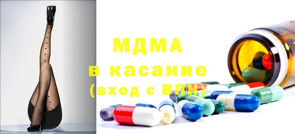 кокаин колумбия Нефтекумск