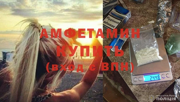 кокаин колумбия Нефтекумск