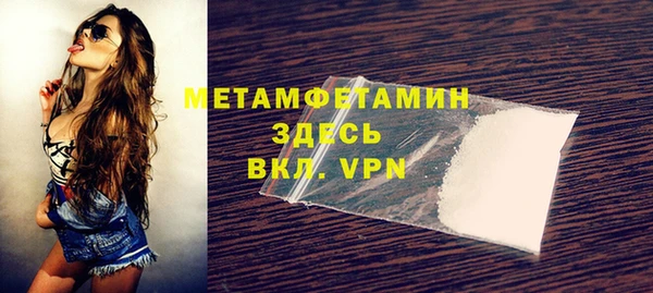 кокаин колумбия Нефтекумск