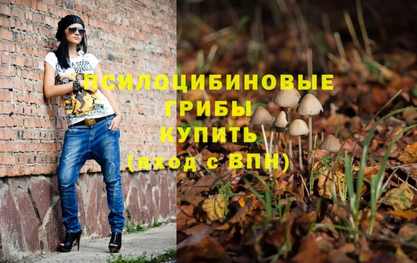 кокаин колумбия Нефтекумск