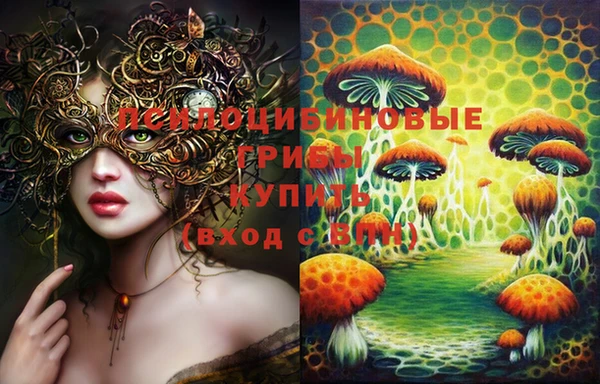 кокаин колумбия Нефтекумск