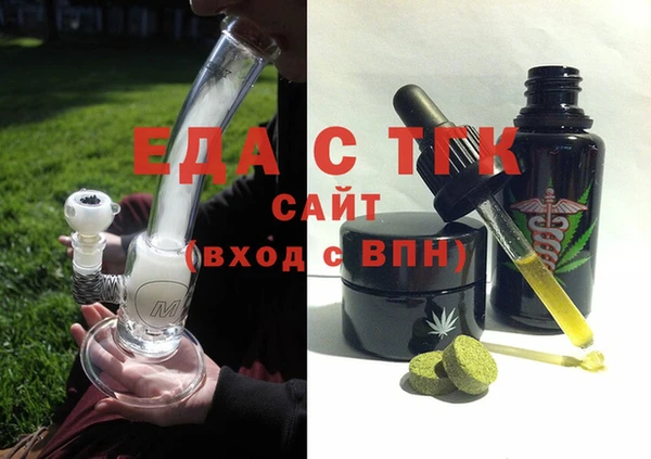 ПСИЛОЦИБИНОВЫЕ ГРИБЫ Нея