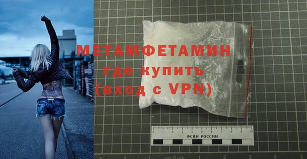 кокаин колумбия Нефтекумск