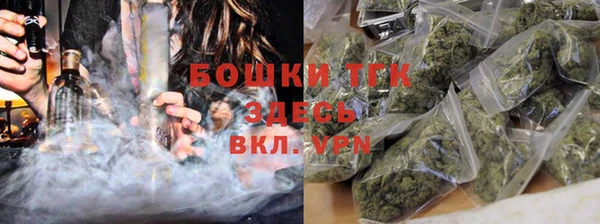 кокаин колумбия Нефтекумск