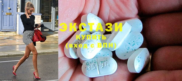 ПСИЛОЦИБИНОВЫЕ ГРИБЫ Нея