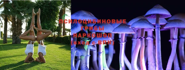 кокаин колумбия Нефтекумск