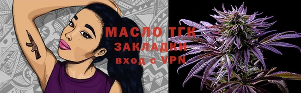 мет Бабаево