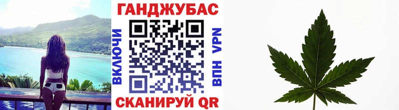 кракен онион Холмск Канабис AK-47